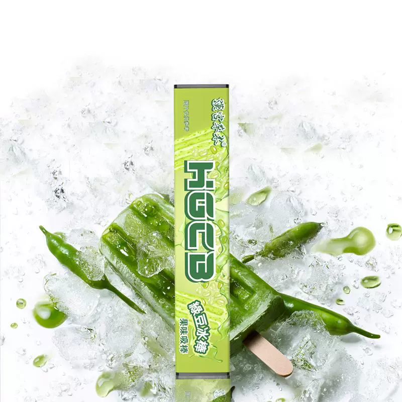 漢宮草本果味吸棒 0尼古丁 口含菸 水果煙