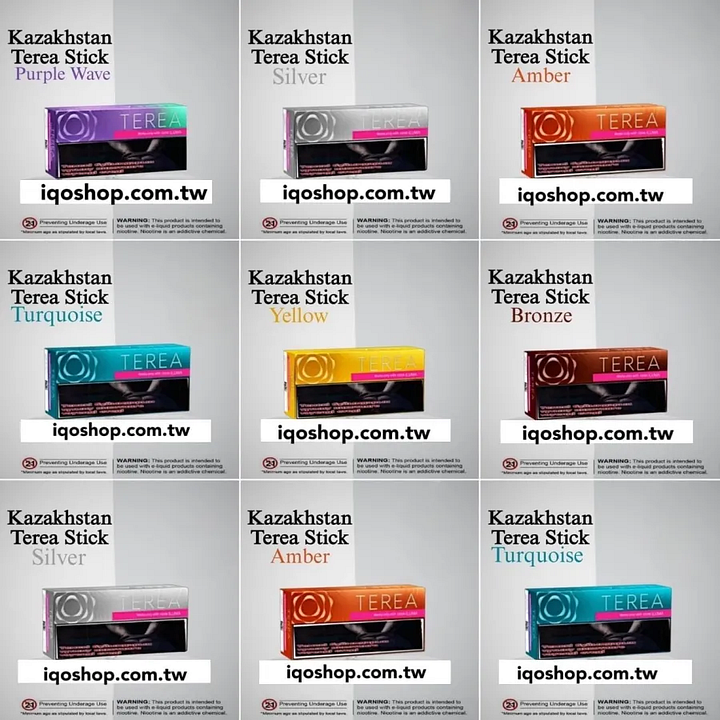 哈版 TEREA加熱煙彈 IQOS ILUMA專用菸彈