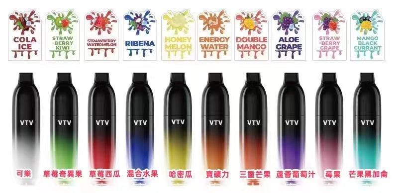 VTV維特威 8000口 拋棄式/一次性電子煙