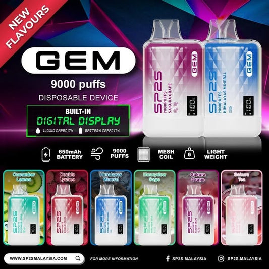 SP2S思博瑞 拋棄式/一次性9000口