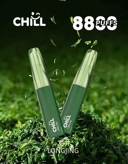 CHILL 拋棄式 8800口  8ml大容量一次性電子菸