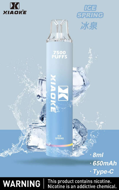 台灣現貨 梟客XIAOKE 7500口 發光仙女棒 拋棄式/一次性電子煙