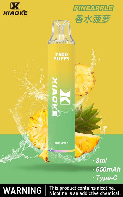 台灣現貨 梟客XIAOKE 7500口 發光仙女棒 拋棄式/一次性電子煙