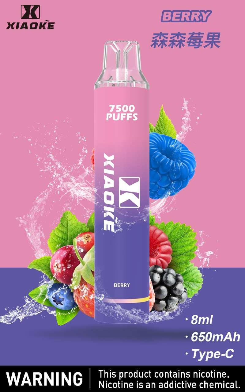 台灣現貨 梟客XIAOKE 7500口 發光仙女棒 拋棄式/一次性電子煙