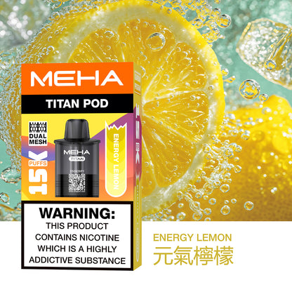 魅嗨MEHA  泰坦TITAN 15000口 換彈拋棄式主機 買3煙彈送主機
