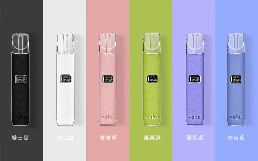 VAKA皮革主機  vaka大功率皮革主機，通配relx/sp2等一代煙彈