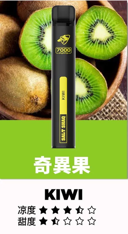 鯊克Salt Shaq 7000口 拋棄式電子菸 一次性霧化棒