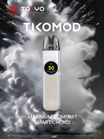 TOKYO TIKO 東京帝刻 注油小煙主機 5-30w