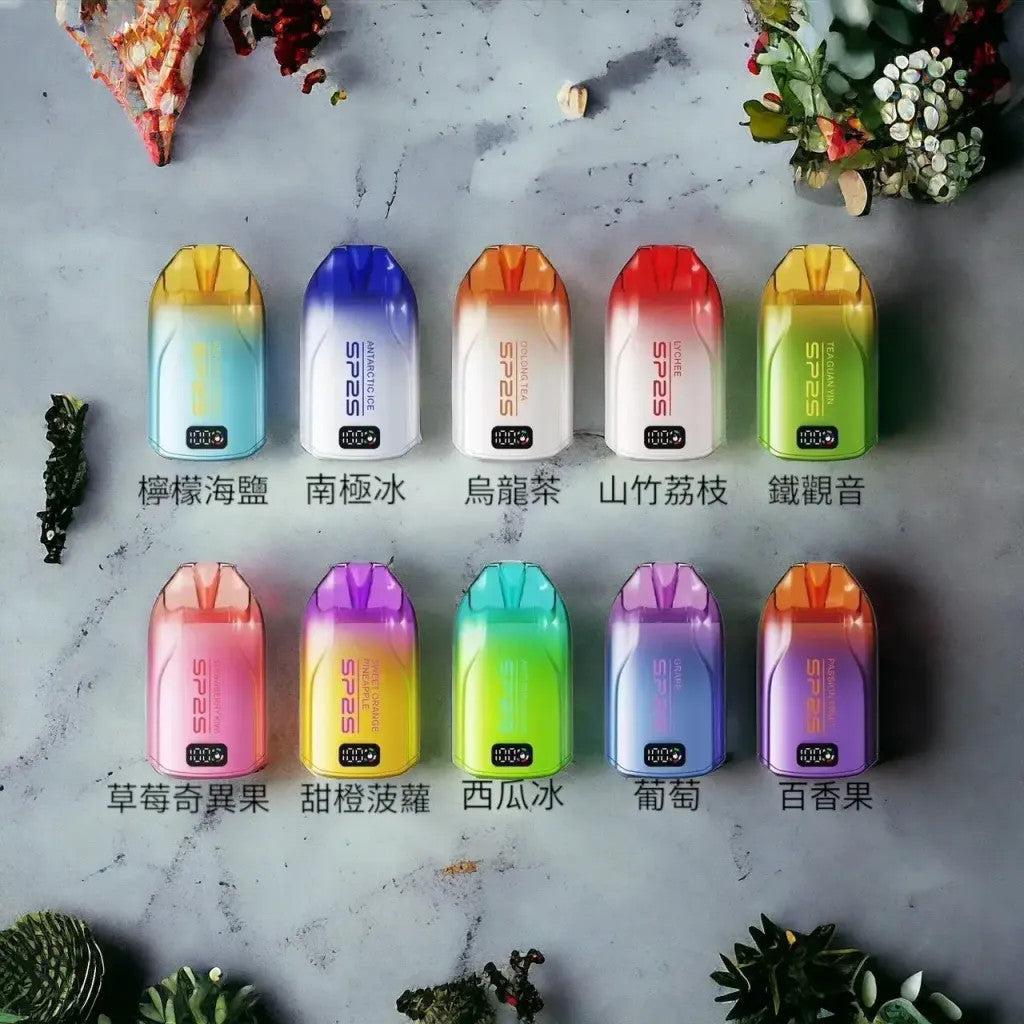 sp2s 12000口 思博瑞拋棄式 帶顯數 一次性菸可充電