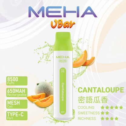 MEHA魅嗨 拋棄式電子煙 魅嗨小白條 8500口 一次性菸