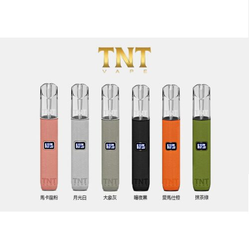 新品上市 TNT皮革主機 三檔調節 通用一代煙桿設備