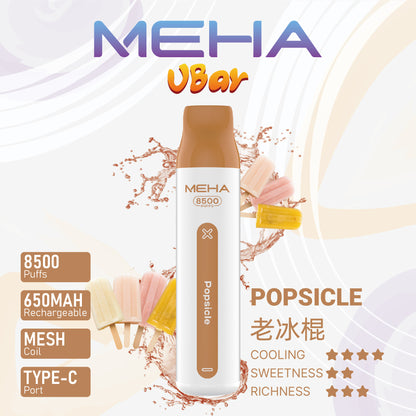 MEHA魅嗨 拋棄式電子煙 魅嗨小白條 8500口 一次性菸