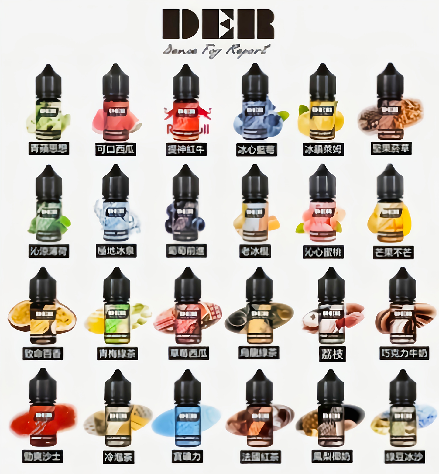 美國進口 DER系列 小菸油 30ml 30mg 新口味 肉桂 鳳梨