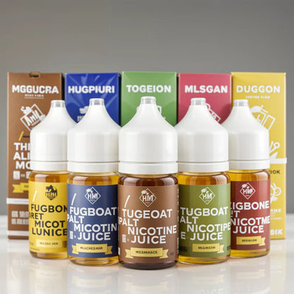 TUGBOAT新拖船 電子菸油 丁鹽煙油 30ML/50MG