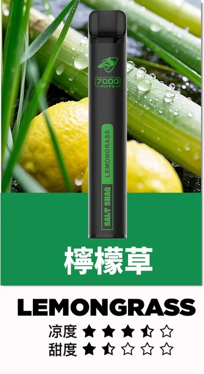 鯊克Salt Shaq 7000口 拋棄式電子菸 一次性霧化棒