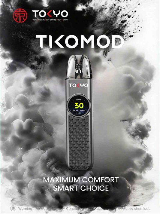 TOKYO TIKO 東京帝刻 注油小煙主機 5-30w