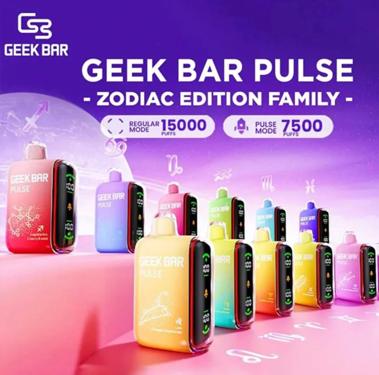 美國原裝 Geek Bar Pulse Vape 小火箭 脈衝 拋棄式電子煙 7500口